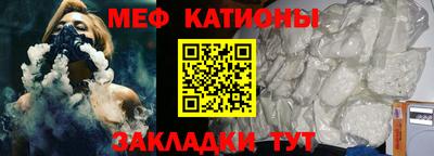 каннабис Чебоксары