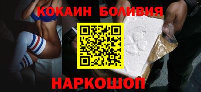 скорость Чебаркуль