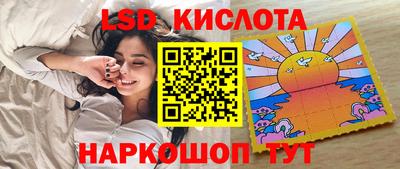 первитин Шахты