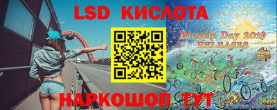 меф VHQ Шебекино
