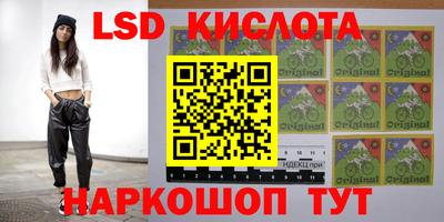 меф VHQ Шебекино