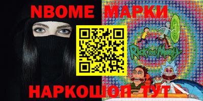 скорость Чебаркуль