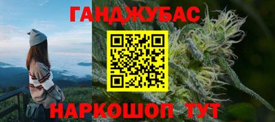 скорость Чебаркуль