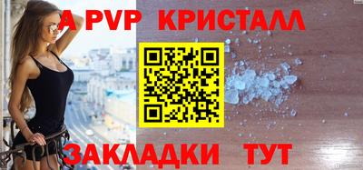 каннабис Чебоксары