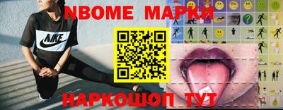 каннабис Чебоксары