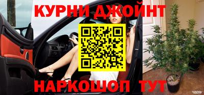 первитин Шахты