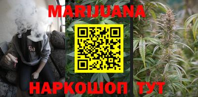 первитин Шахты