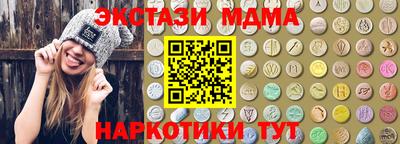 скорость Чебаркуль