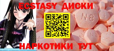 каннабис Чебоксары