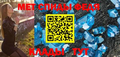 каннабис Чебоксары