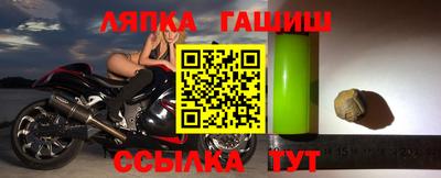 первитин Шахты